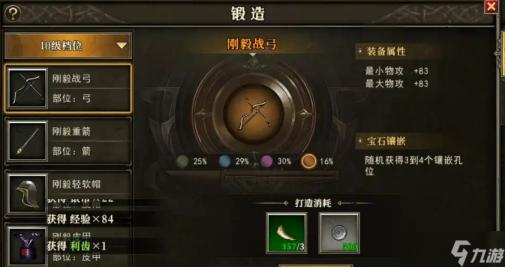 国产欧洲日产携手共绘汽车产业新篇章