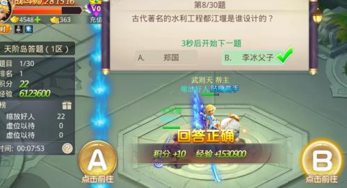 贴心呵护：宝贝大小适宜，舒适度翻倍升级