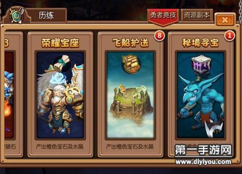 5G时代：全民免费畅享多人5G体验盛宴