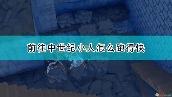 好的，请您提供新的标题，我会尽力重写。