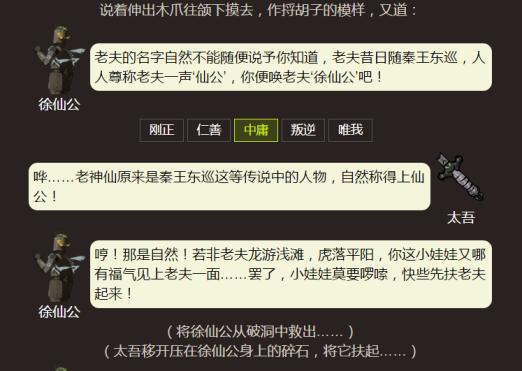 双子母线热门日漫佳句盘点：最新篇章引爆关注，一睹1-2部热门佳作风采