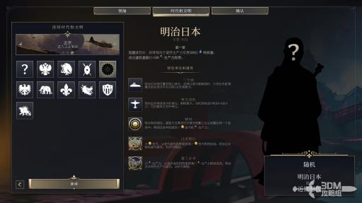 玩家荣耀升级：辛德拉声望引领新风貌，展现游戏世界全新篇章