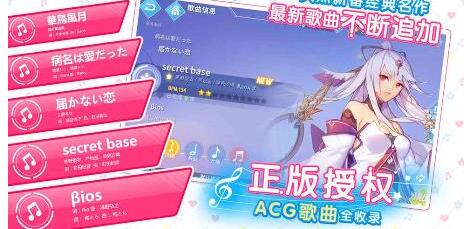 苹果盛典发布：革新科技重塑未来，新品璀璨耀目