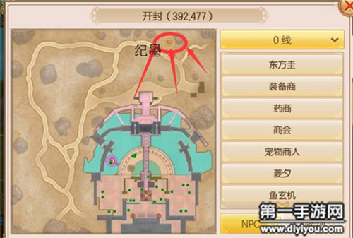 揭秘澳门无人区码一码、二码、三码区别