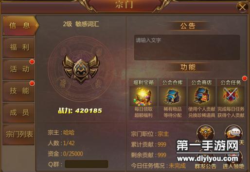 坤女风采：魅力四溢的男子魅力，坤男眼中的坤巴风采