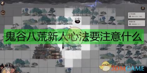 九幺科技巨头领航数字未来：创新里程碑引领九.11.0.31数字未来新篇章