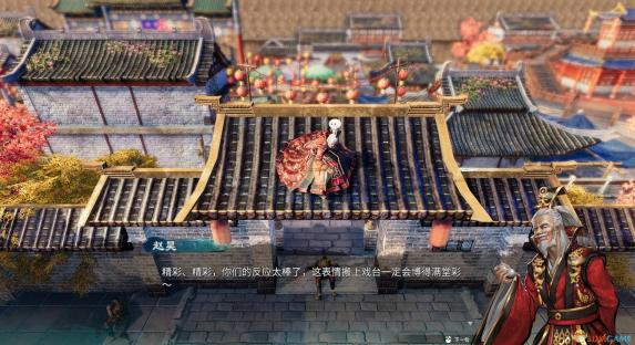 林彦俊疑陷风波，娱乐圈风波再起：艺人隐私成疑点