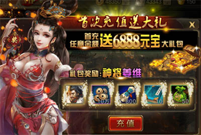 妓女与嫖客的叫床与粗话对话：揭示性别表达的新篇章