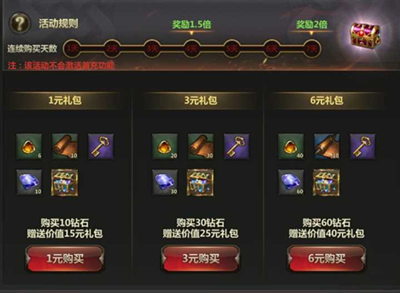 芭乐APPiOS版上线：健康生活新体验，轻松掌握实用工具
