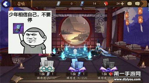 跨越时空亲情之旅：军人之家晚间温馨交流，家国情怀持续升温