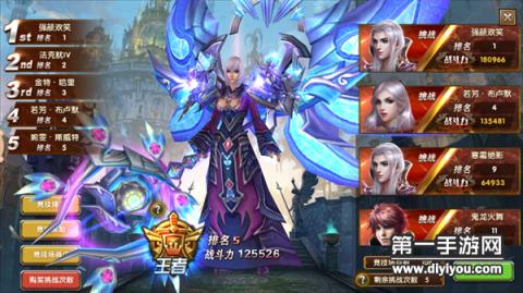 禽类与性伦理新思考：探讨ZOZO与人类动物伦理关系