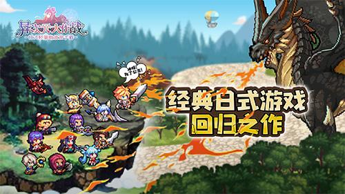 亚洲风情揭秘：女性视角下的亚洲JIZZ探索