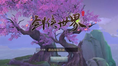激情燃烧！新星崛起：暴躁少女CSGO主播引领游戏新风潮