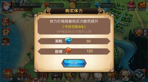 揭秘健康蛋蛋形态：蛋蛋立态解析健康标准