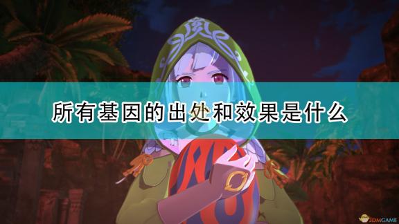 揭秘3.2版本更新时间：全新功能与优化震撼来袭