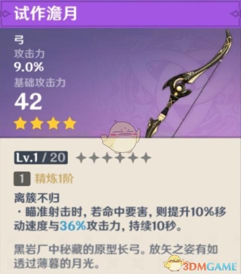 清风阁视频：创意之火，灵感之海——创作达人等你来发掘