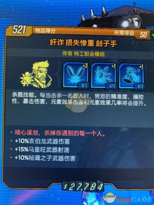 日本高清盛宴：探索文化新纪元，一区二区三区引领高清资源新篇章