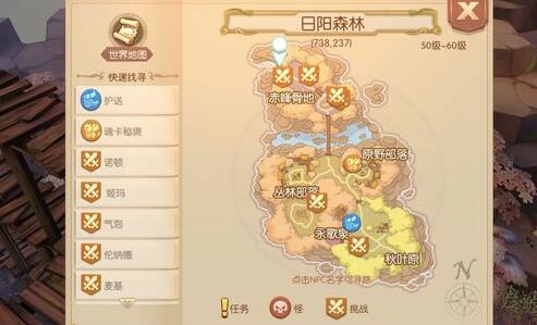 安全便捷助成长：十八岁 ADC 确认年龄入口