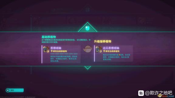 老师黑色双开旗袍：传统与现代交织，展现深邃优雅之美