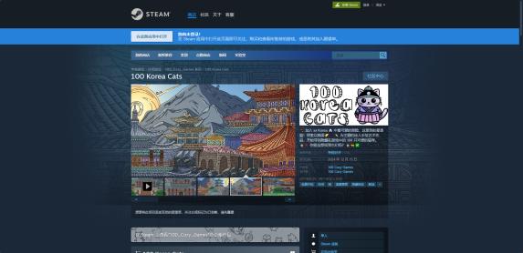 CSDN盛宴：Python技术狂潮，人狗大战视觉盛宴在线呈现