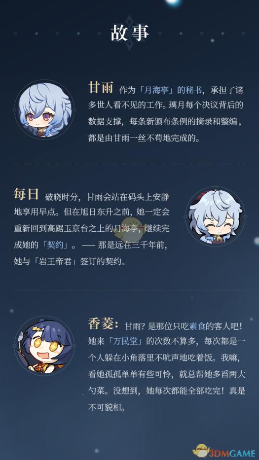 麻豆视传媒短视频网站：轻松愉悦，畅享美好时光，短视频平台揭秘
