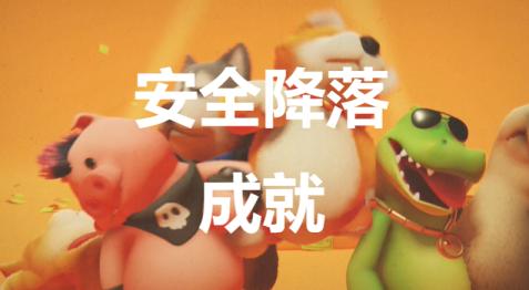 揭秘六个男人躁动早晨影响：应对策略全解析