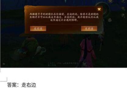 Marc Jacobs携小雏菊艺术风潮引领潮流设计新篇章，展现独特魅力