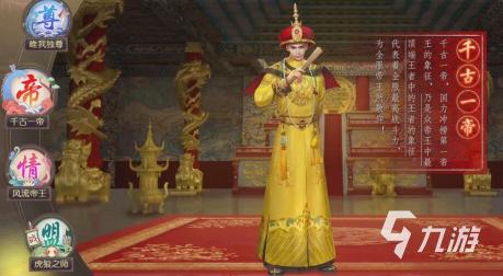ADC智慧成长新纪元开启：十八岁荣耀认证，全新体验盛大揭幕