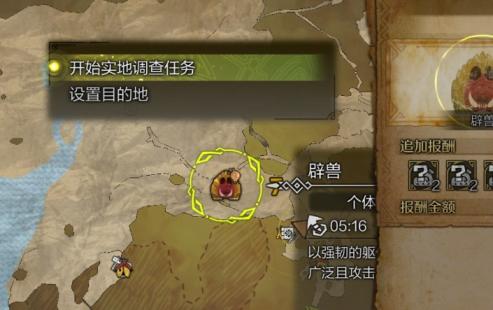 温情之下，冷峻总裁的不经意温柔