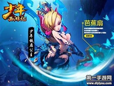 欧美风情盛宴：另类美艳风华绝代，探寻极品美艳另类美人独特魅力