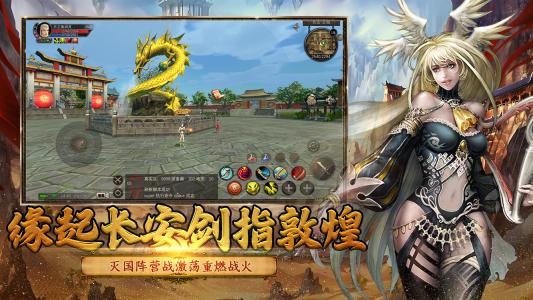 纳西妲神秘武器揭秘：多元风格引领新潮流，武器设计展现独特魅力
