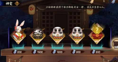 科技新篇章揭秘：神秘代码组合22bbbbb引领未来科技革命