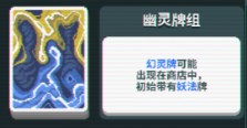 浪漫解锁：揭秘上边一面亲下边一面膜程序，解锁全新亲密体验