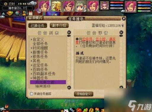 畅享国内B2B市场，一站式资源平台揭秘：高效连接助力企业
