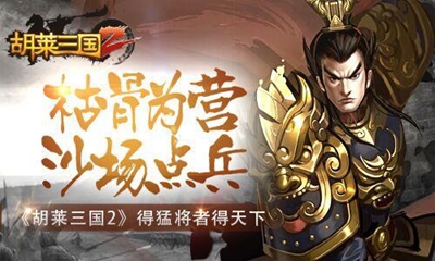金银花绽放多肉小镇：金银花种植引领小镇发展新篇章