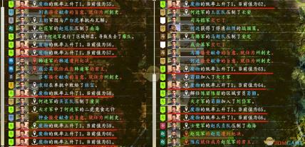 岁月共度，养母与养子携手共筑美好未来