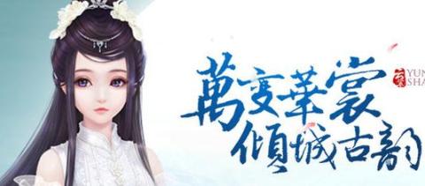 Marc Jacobs香水引领香水新风尚：创新引领时尚潮流，引领香水创作新高度