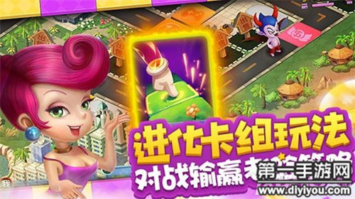 天堂www资源网：探索网络宝藏，汇聚海量资源盛典