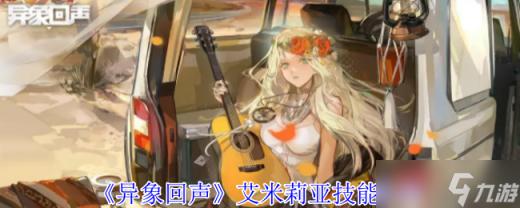 成品网站78wm：融合创新与用户体验典范，打造独特魅力网络空间