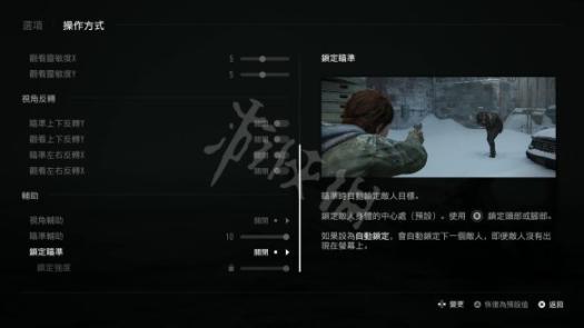 扑克牌风波：揭秘不盖被子玩扑克后的身体疼痛与叫喊背后故事