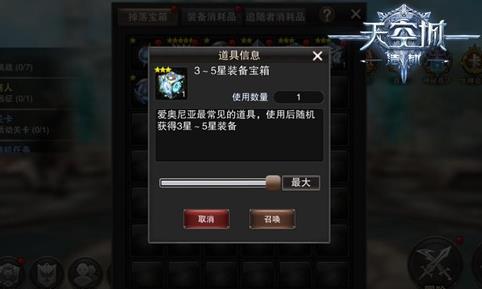 揭秘老牛嫩草一区、二区、三区差异