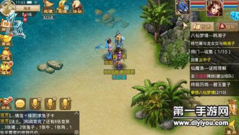 危机四伏：角色遭遇宝团偷盗危机，甘雨险象环生