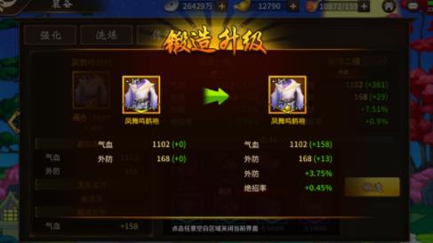 奥金钓鱼竿引领高端钓竿潮流，品质与性能卓越，专业品牌展现高端钓竿风采盛大发布