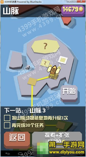 长视频揭露交通问题：复杂视频引发深思，交通挑战亟待解决