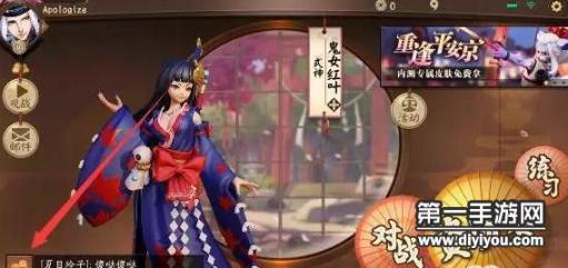 全位置空间探索：同学间输赢决定的新体验