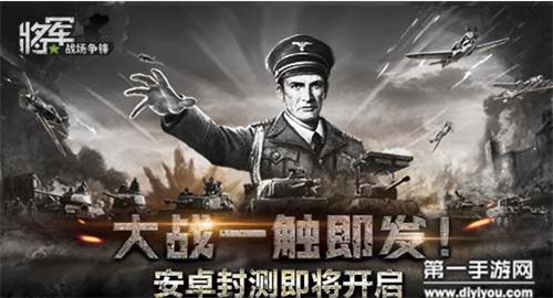情感风波再起：魏无羡怒斥蓝湛离席，揭开背后隐情真相
