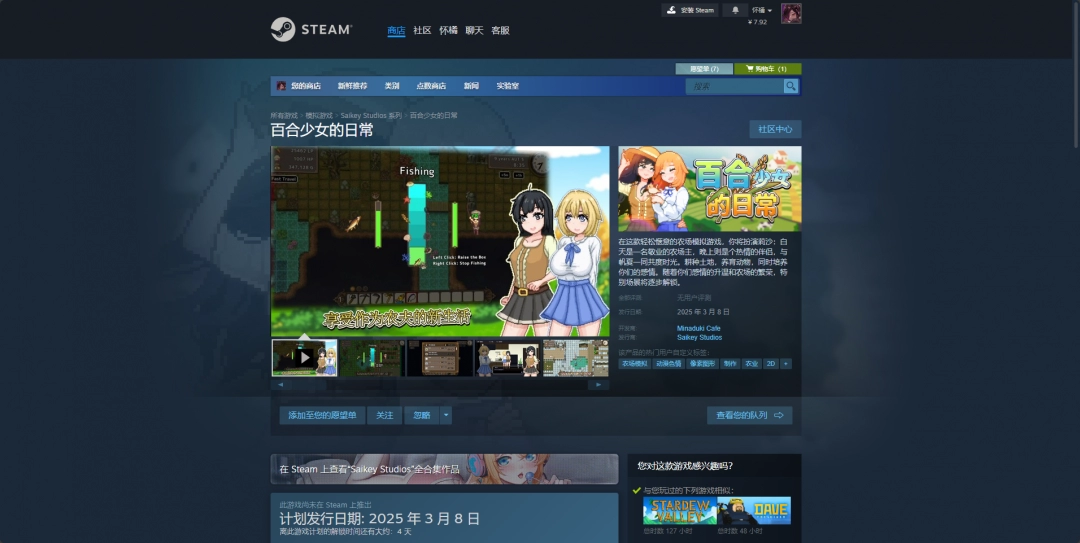 老牛吃嫩草：一二三产品揭秘，牛产品独特性诠释不同含义，满足个性需求