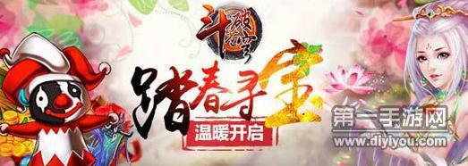 2022国精产品新篇章：一二三线产品战略布局引领未来