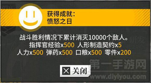 禁漫天堂下载大全：海量资源等你解锁，免费版专题报道