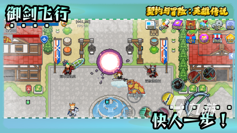 湿度新篇章：干湿平衡助力办公室创新工作模式